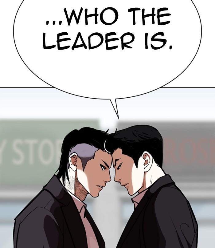 Lookism - Chapter 311: Ep. 311: Jake Kim (10)