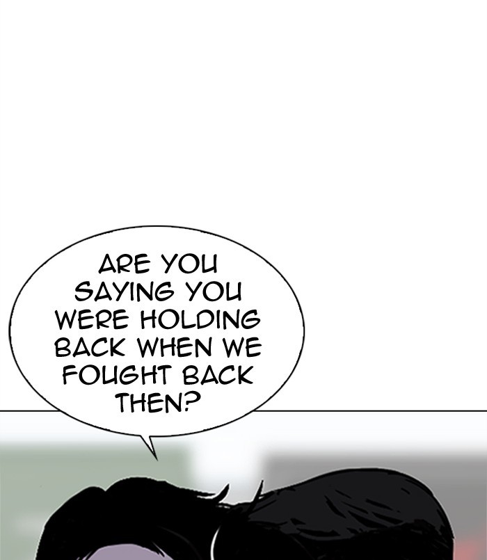 Lookism - Chapter 311: Ep. 311: Jake Kim (10)