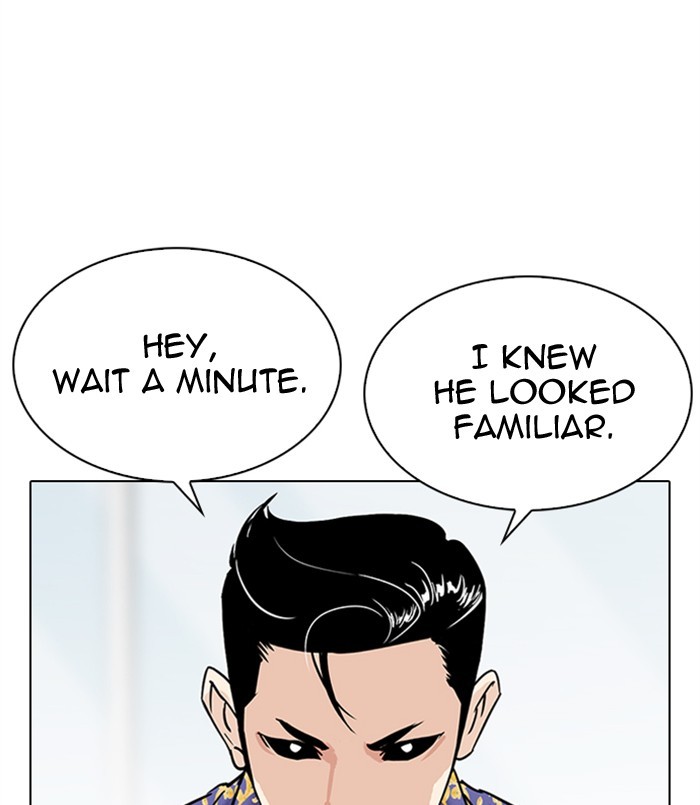 Lookism - Chapter 311: Ep. 311: Jake Kim (10)