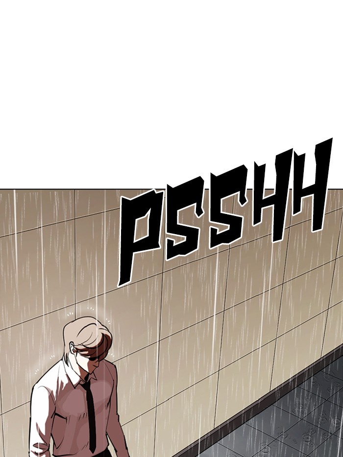 Lookism - Chapter 339: Ep. 339: Workers(3 Affiliates) (10)