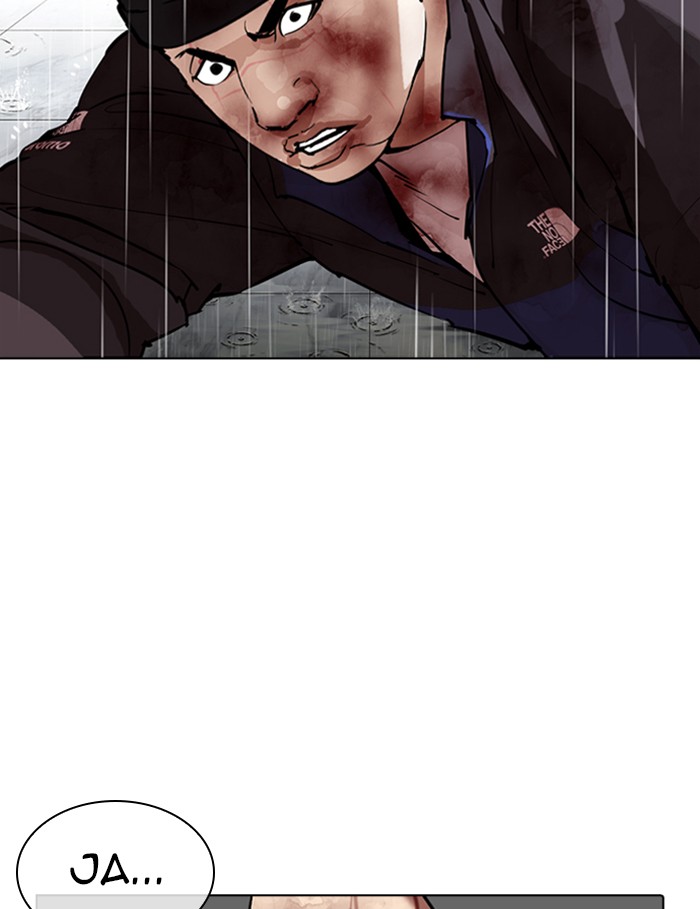 Lookism - Chapter 339: Ep. 339: Workers(3 Affiliates) (10)