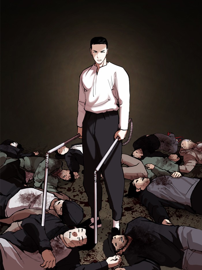 Lookism - Chapter 332: Ep. 332: Workers(3 Affiliates) (3)