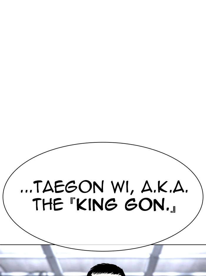 Lookism - Chapter 332: Ep. 332: Workers(3 Affiliates) (3)