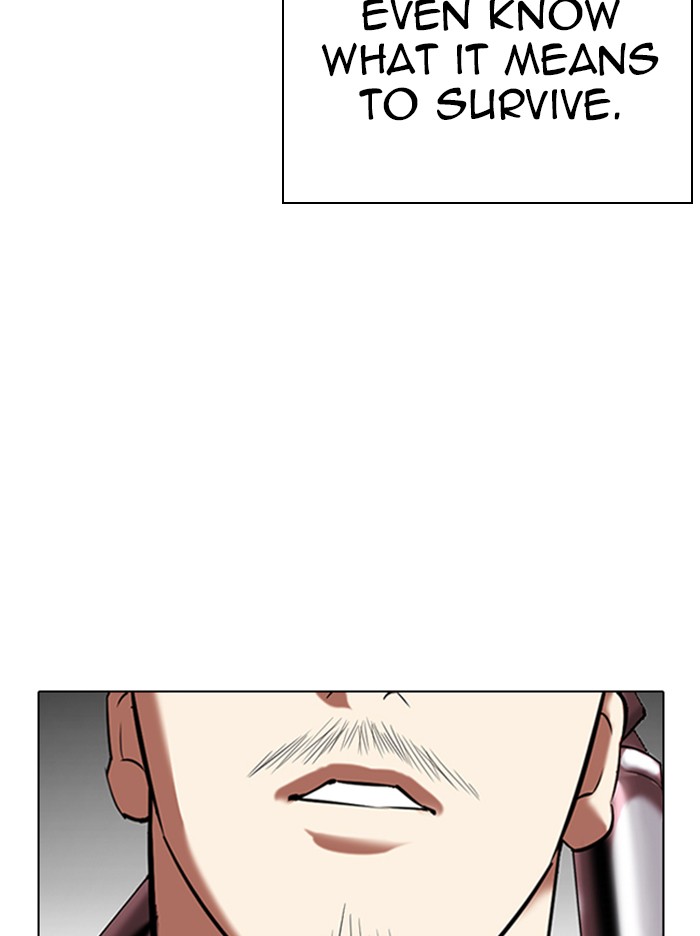 Lookism - Chapter 332: Ep. 332: Workers(3 Affiliates) (3)