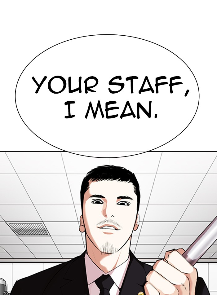 Lookism - Chapter 332: Ep. 332: Workers(3 Affiliates) (3)