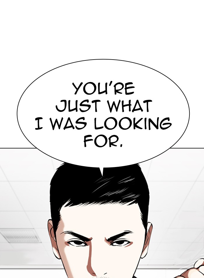 Lookism - Chapter 332: Ep. 332: Workers(3 Affiliates) (3)