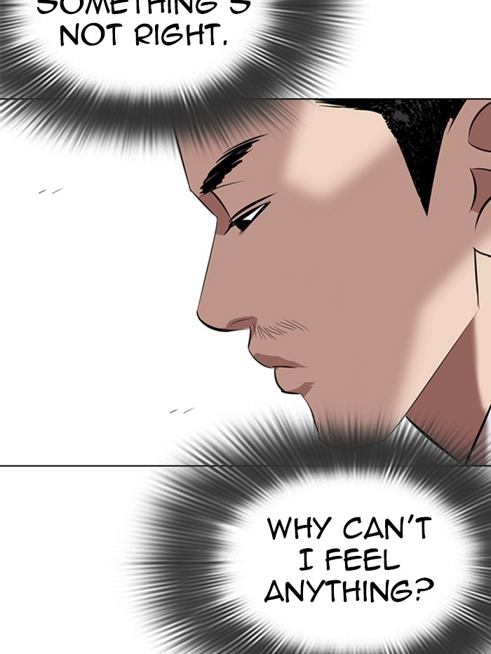 Lookism - Chapter 332: Ep. 332: Workers(3 Affiliates) (3)