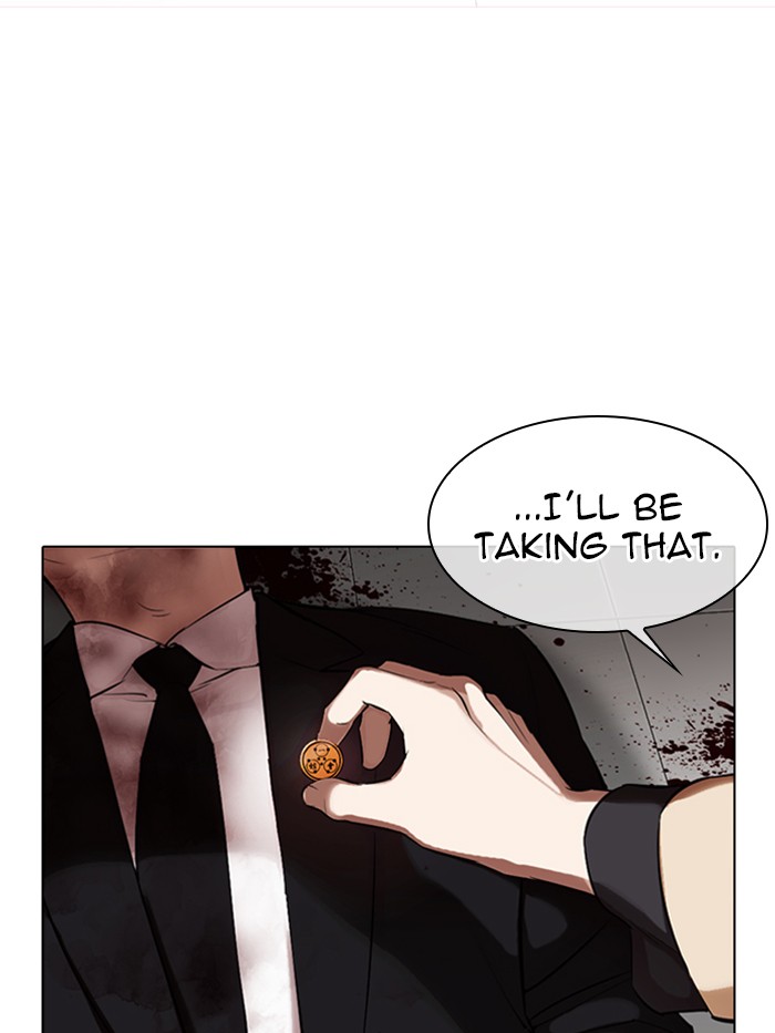 Lookism - Chapter 332: Ep. 332: Workers(3 Affiliates) (3)