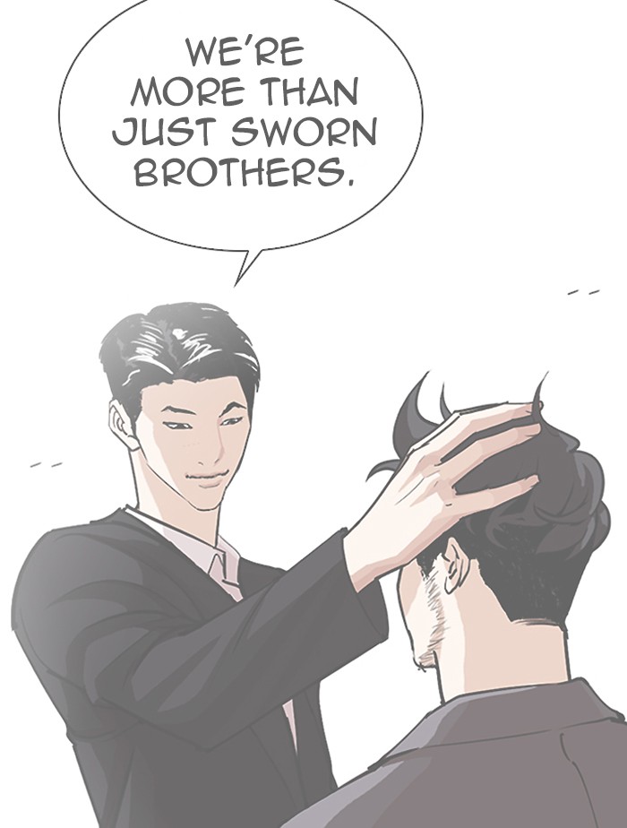 Lookism - Chapter 332: Ep. 332: Workers(3 Affiliates) (3)