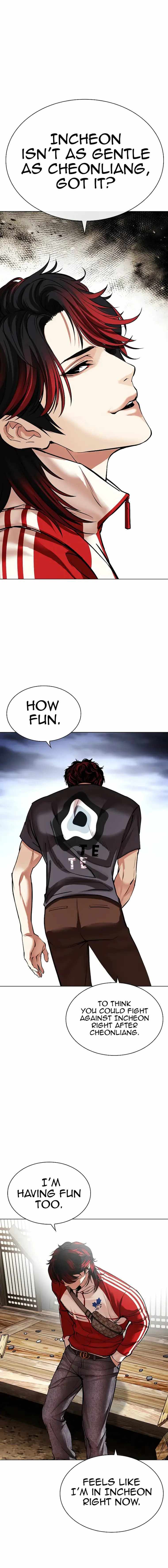 Lookism - Chapter 494