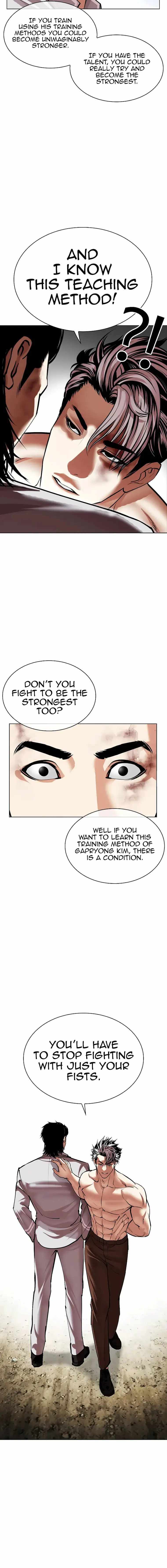 Lookism - Chapter 494