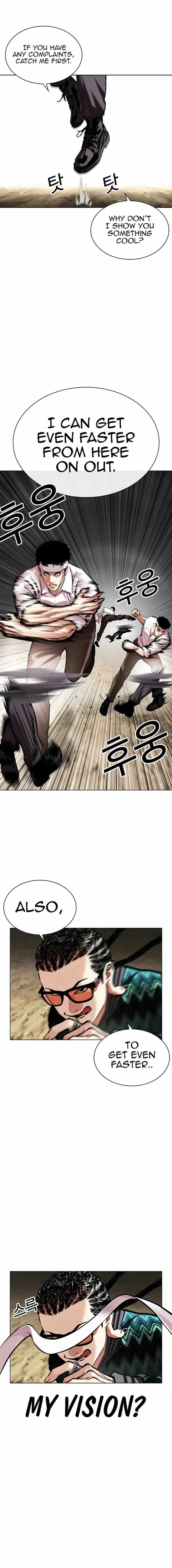 Lookism - Chapter 494