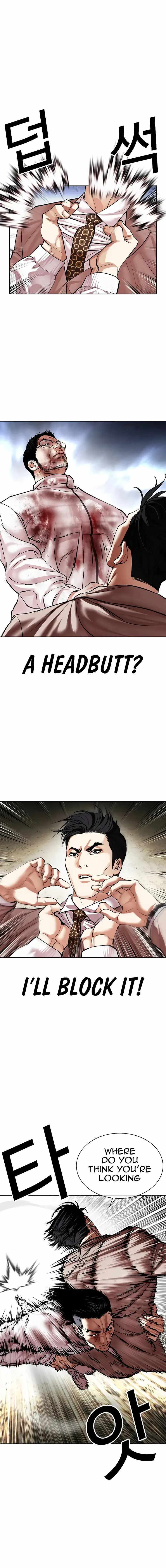 Lookism - Chapter 494