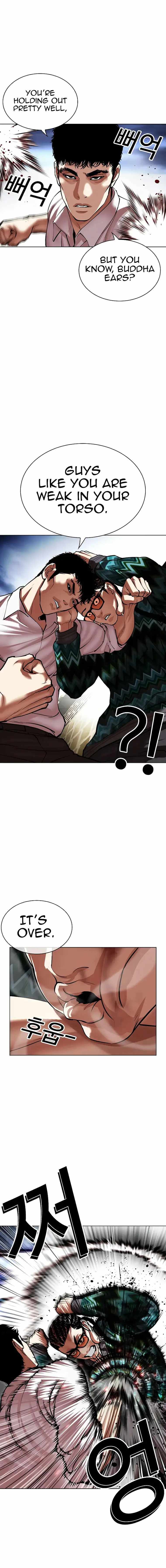 Lookism - Chapter 494