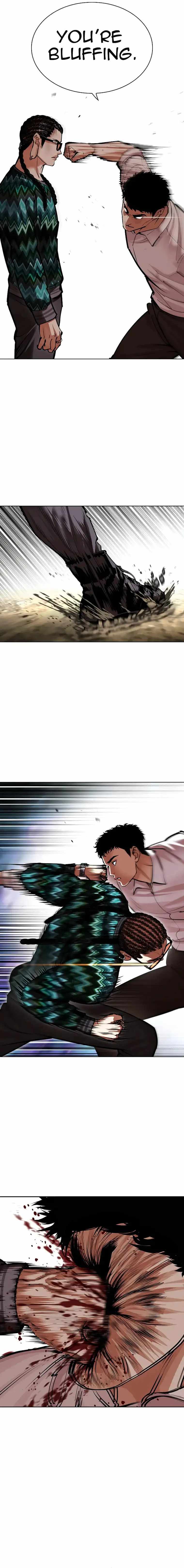 Lookism - Chapter 494