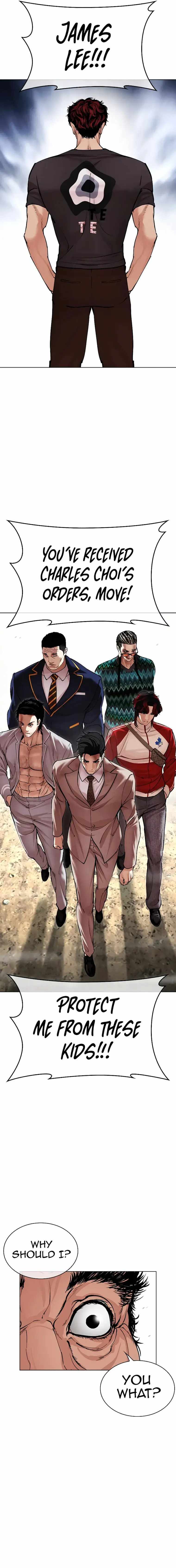 Lookism - Chapter 494