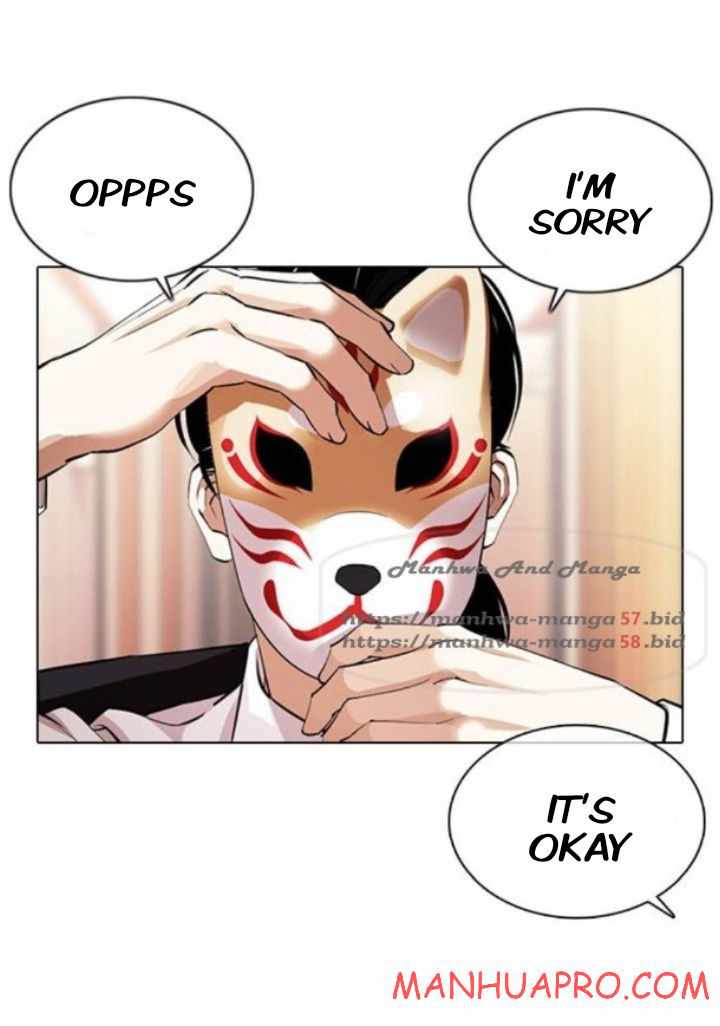 Lookism - Chapter 374