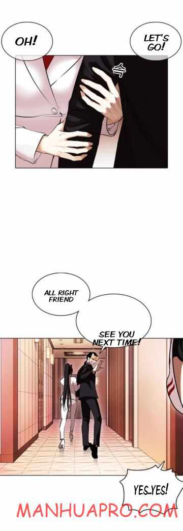 Lookism - Chapter 374