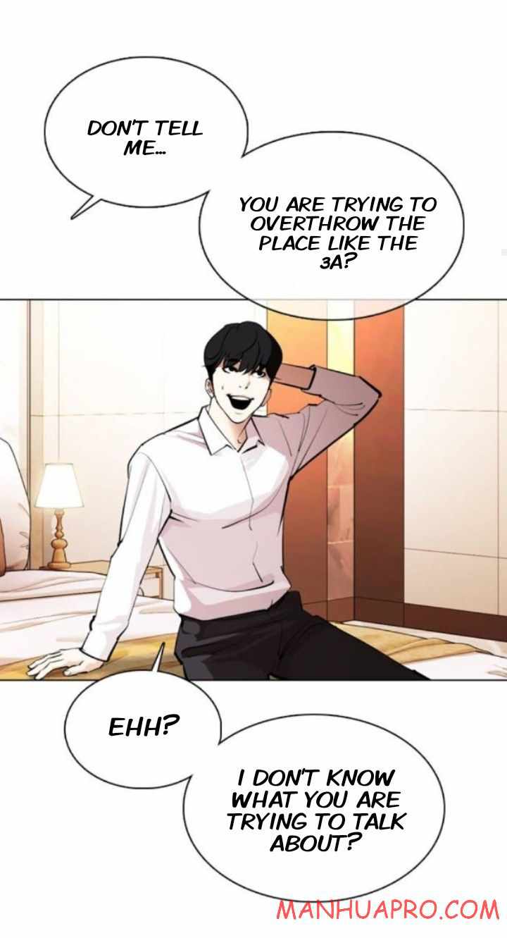 Lookism - Chapter 374