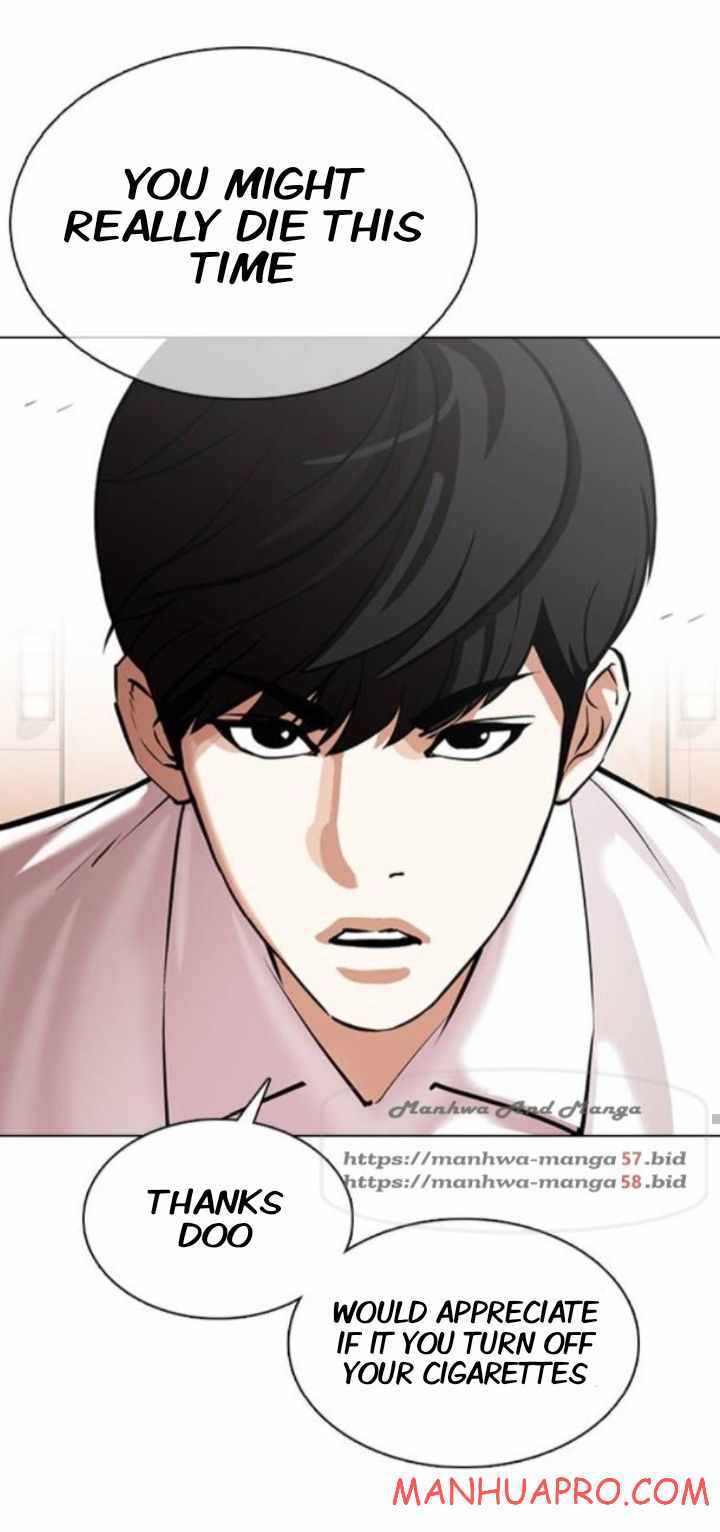 Lookism - Chapter 374