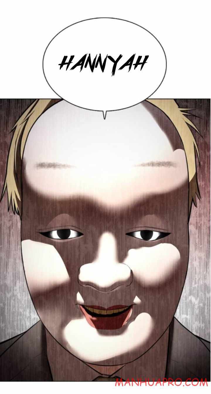 Lookism - Chapter 374