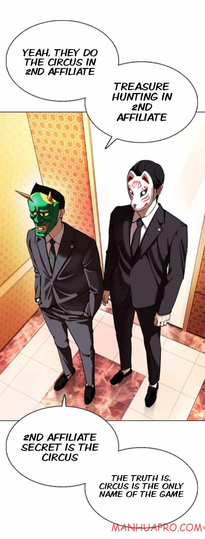 Lookism - Chapter 374