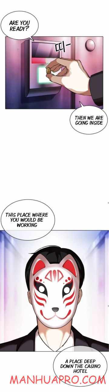 Lookism - Chapter 374