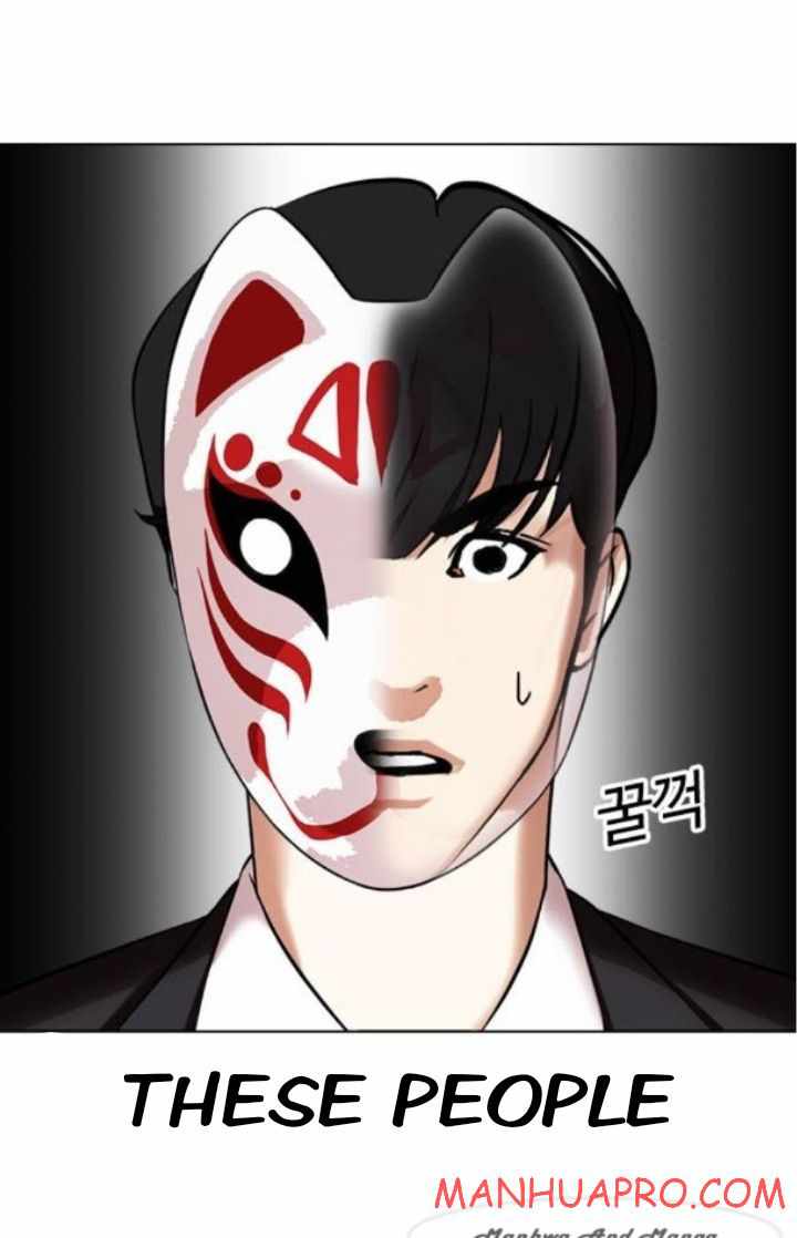 Lookism - Chapter 374