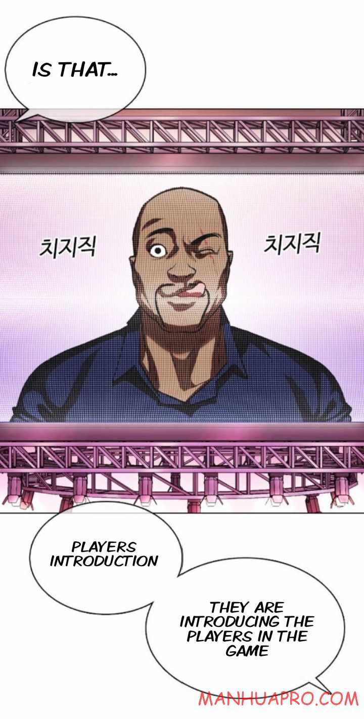 Lookism - Chapter 374