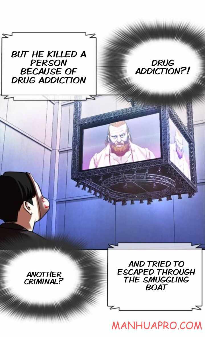 Lookism - Chapter 374