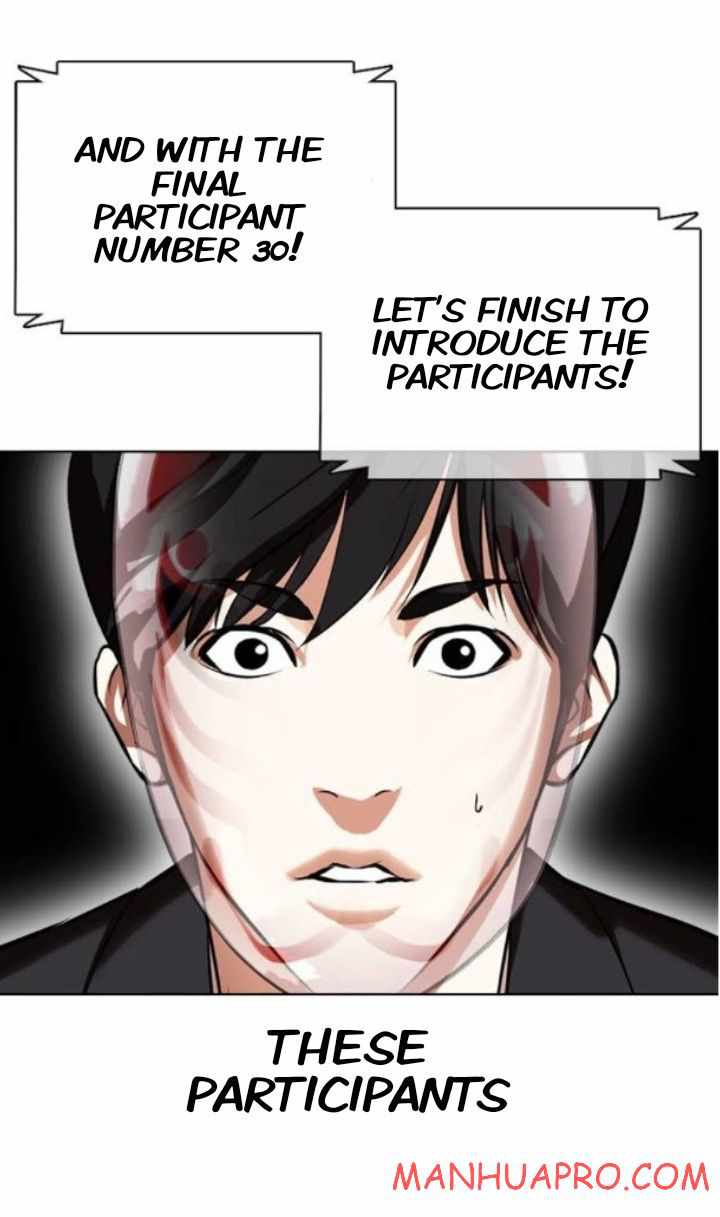 Lookism - Chapter 374