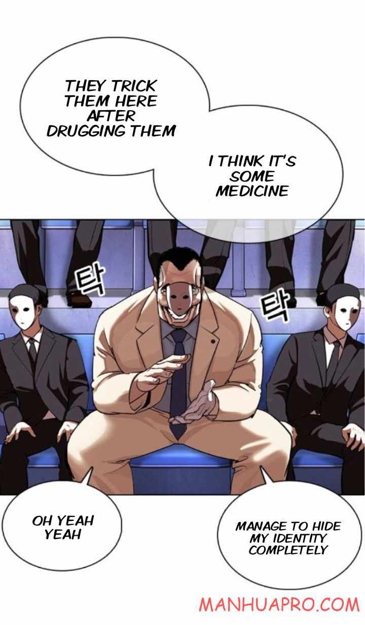 Lookism - Chapter 374