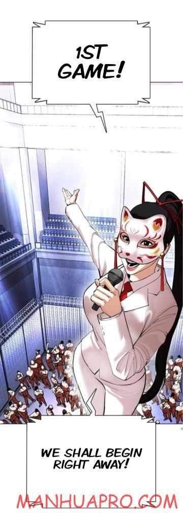 Lookism - Chapter 374