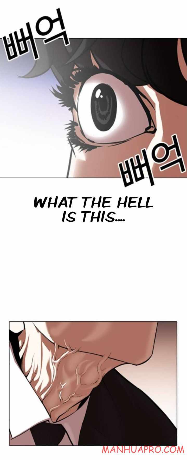 Lookism - Chapter 374