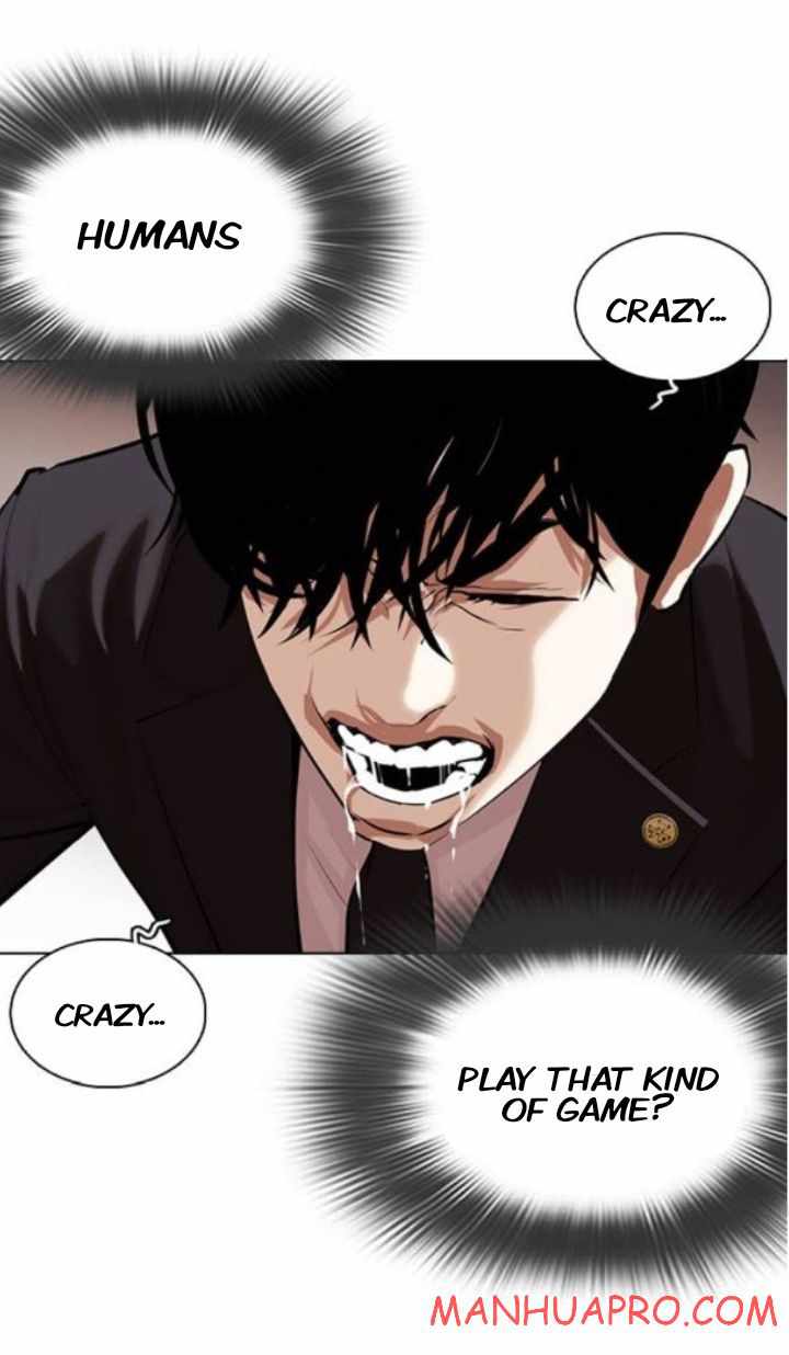 Lookism - Chapter 374