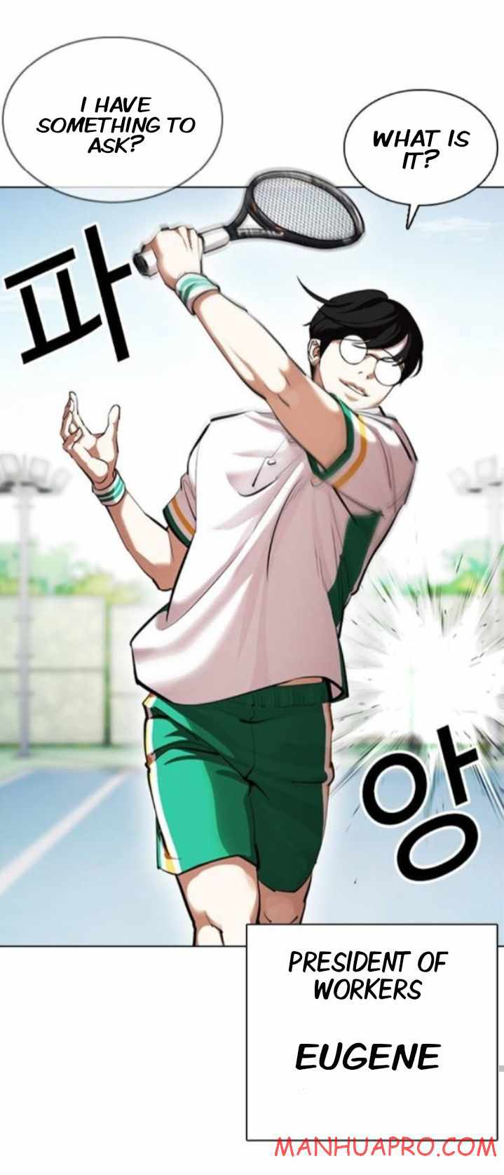 Lookism - Chapter 374