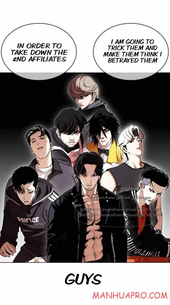 Lookism - Chapter 374