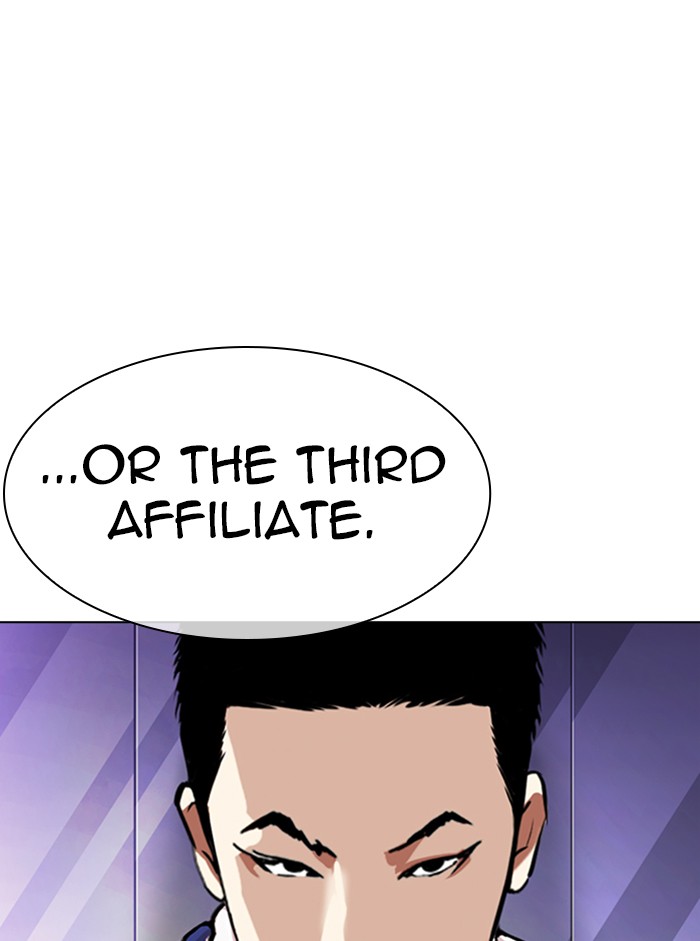 Lookism - Chapter 330: Ep. 330: Workers(3 Affiliates) (1)