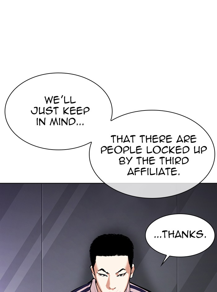 Lookism - Chapter 330: Ep. 330: Workers(3 Affiliates) (1)