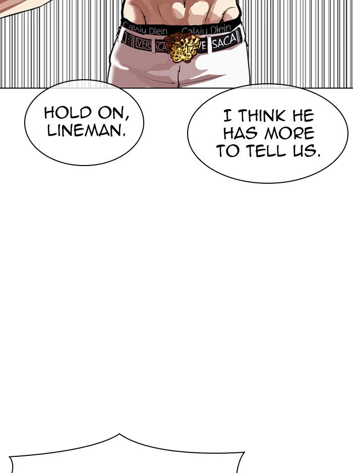 Lookism - Chapter 330: Ep. 330: Workers(3 Affiliates) (1)