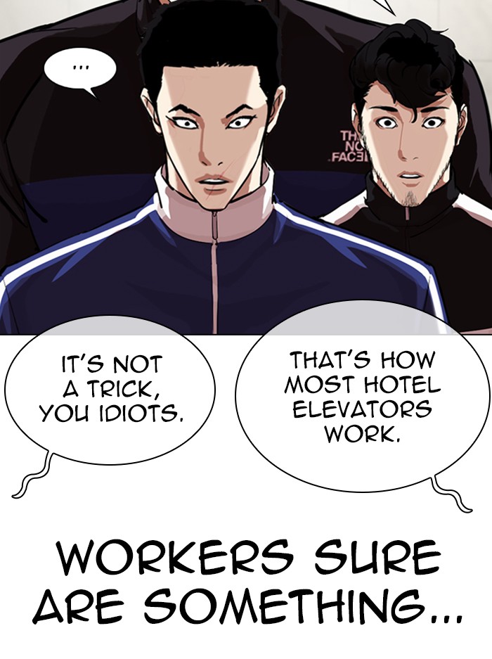 Lookism - Chapter 330: Ep. 330: Workers(3 Affiliates) (1)