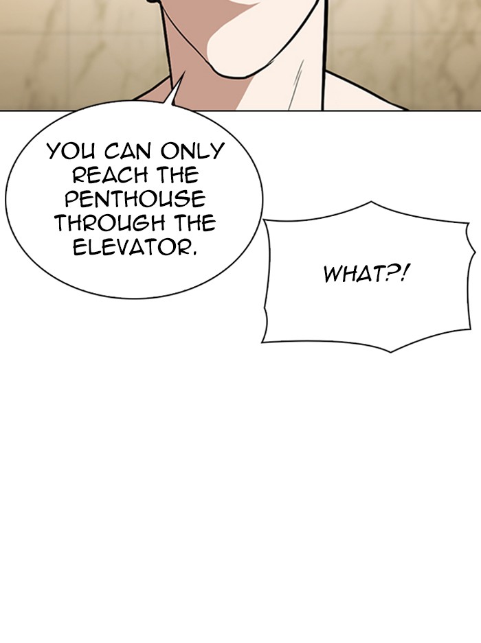 Lookism - Chapter 330: Ep. 330: Workers(3 Affiliates) (1)