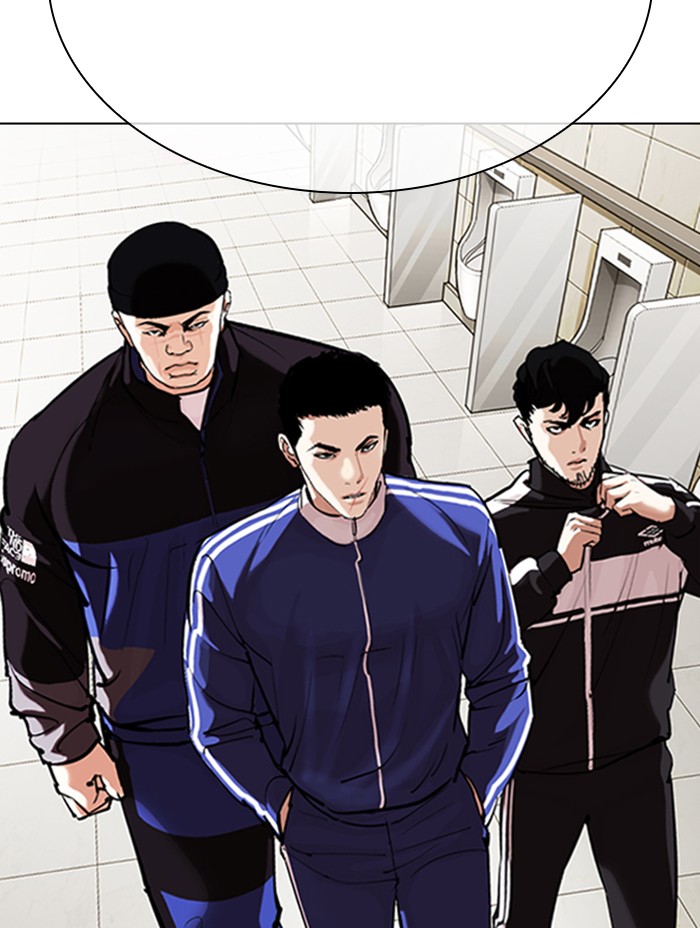 Lookism - Chapter 330: Ep. 330: Workers(3 Affiliates) (1)