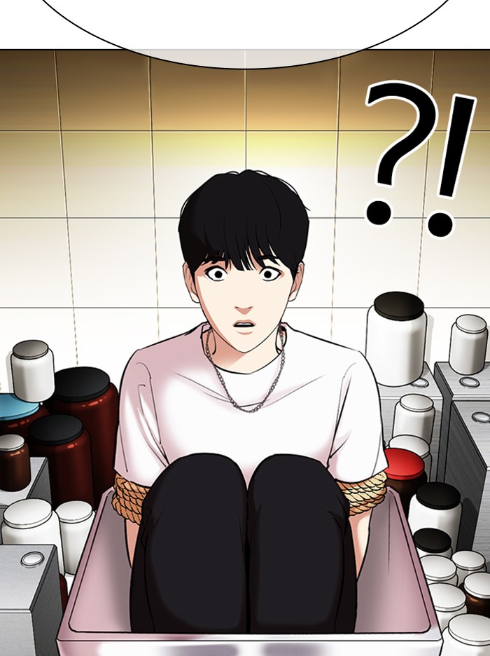 Lookism - Chapter 330: Ep. 330: Workers(3 Affiliates) (1)