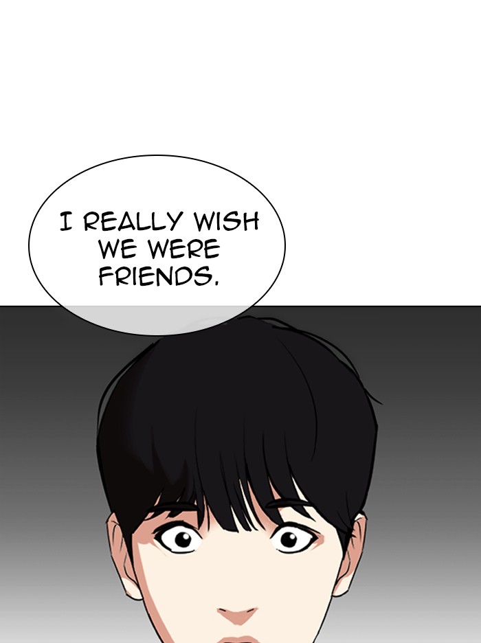 Lookism - Chapter 330: Ep. 330: Workers(3 Affiliates) (1)