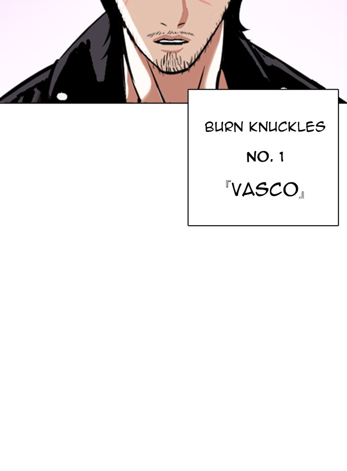 Lookism - Chapter 330: Ep. 330: Workers(3 Affiliates) (1)