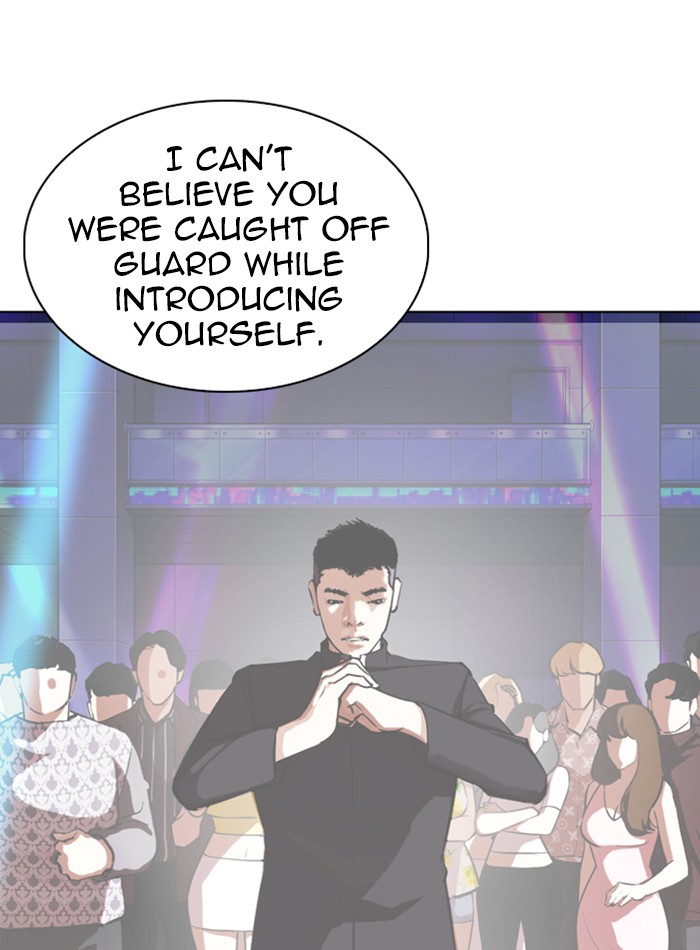 Lookism - Chapter 330: Ep. 330: Workers(3 Affiliates) (1)