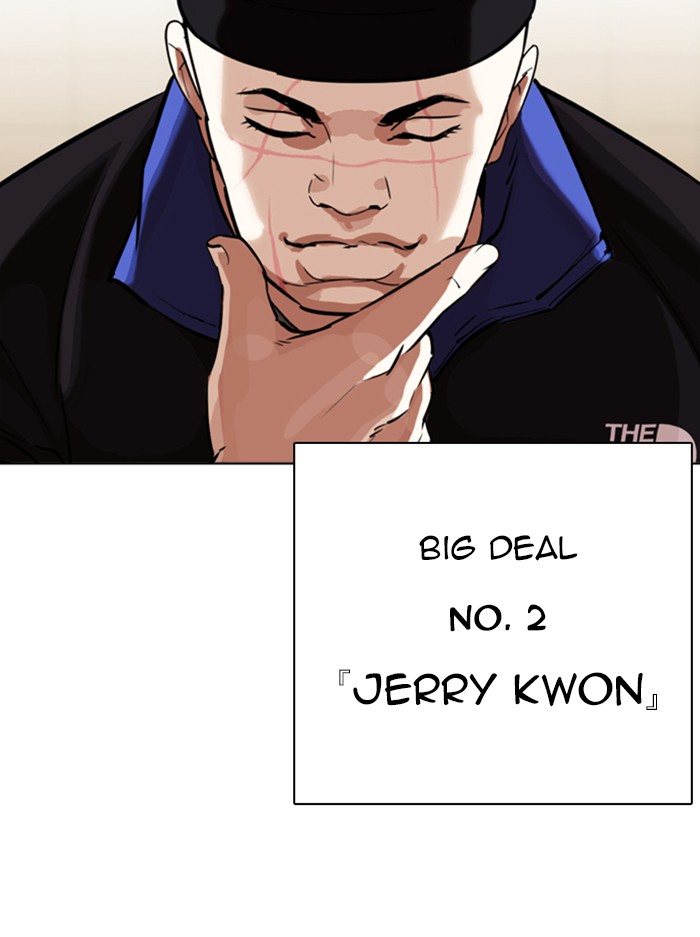 Lookism - Chapter 330: Ep. 330: Workers(3 Affiliates) (1)