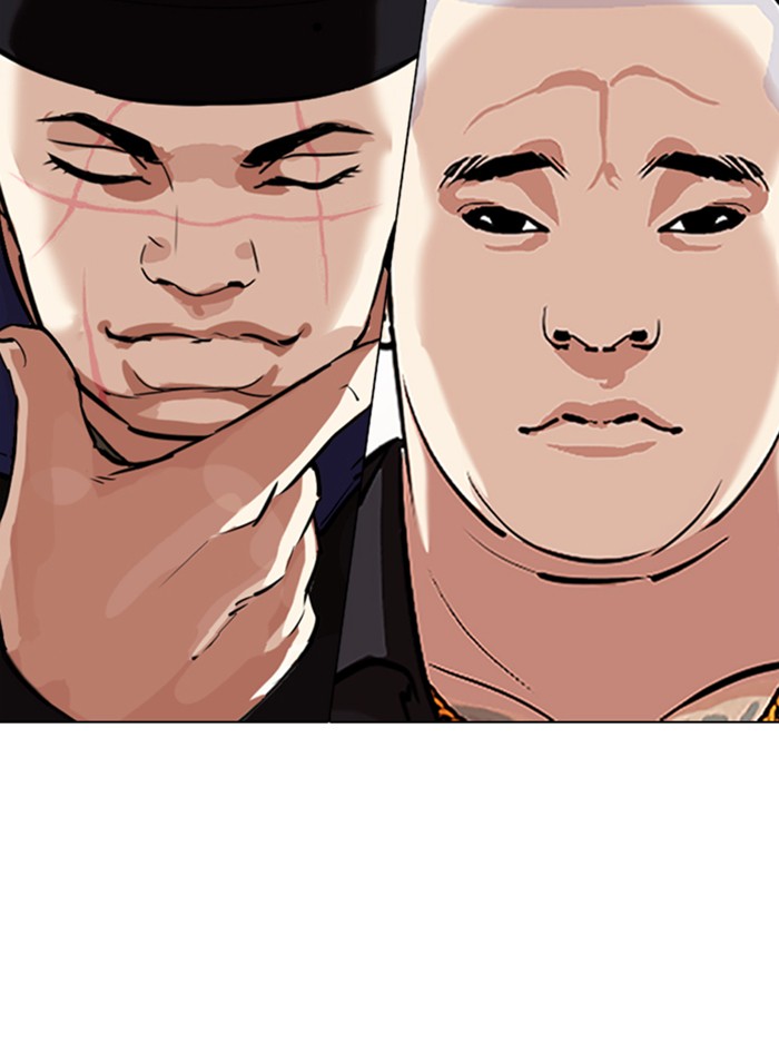 Lookism - Chapter 330: Ep. 330: Workers(3 Affiliates) (1)