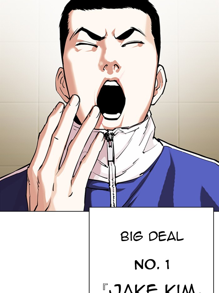 Lookism - Chapter 330: Ep. 330: Workers(3 Affiliates) (1)